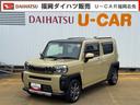 純正フルセグナビ　ＥＴＣ　ドラレコ　バックモニター（福岡県）の中古車