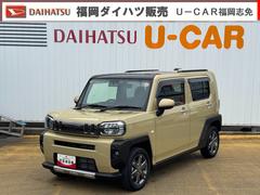 タフト 中古車 Ｇターボ純正フルセグナビ　ＥＴＣ　ドラレコ　バックモニター