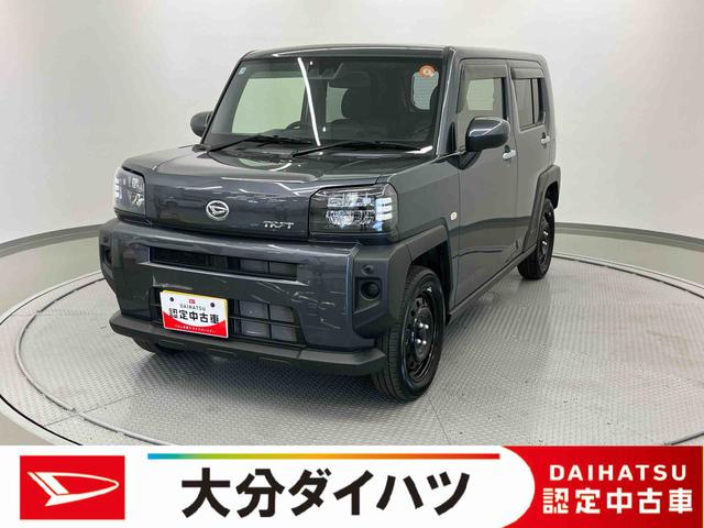 タフトX ワンオーナー走行距離無制限12ヶ月保証付き 踏み間違い防止 イモビライザー 禁煙 リアカメラ A−STOP 記録簿 車線逸脱警報 キーフリー ムーンルーフ LEDヘッド 安全ボディ 1オーナー ハイビームアシスト(大分県)の中古車