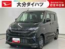 走行距離無制限１２ヶ月保証付き　バックカメラ付き　衝突軽減　車線逸脱警報　盗難防止装置　Ｂｌｕｅｔｏｏｔｈ対応　スマートキー　オートライト　アイドリングストップ　ＬＥＤヘッドライト　オートハイビーム（大分県）の中古車