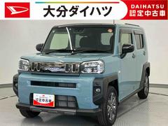 タフト 中古車 Ｇ　ダーククロムベンチャー　ワンオーナー走行距離無制限１２ヶ月保証付き　スマキー　Ｓヒーター　誤発進抑制　Ｒカメラ　禁煙　ＡＣＣ　ワンオーナー車　Ａストップ　レーンキープアシスト　スカイルーフ　キーフリーシステム　ＬＥＤライト　オートライト