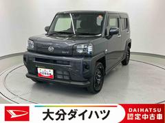 タフト 中古車 Ｘ　ワンオーナー走行距離無制限１２ヶ月保証付き　踏み間違い防止　イモビライザー　禁煙　リアカメラ　Ａ−ＳＴＯＰ　記録簿　車線逸脱警報　キーフリー　ムーンルーフ　ＬＥＤヘッド　安全ボディ　１オーナー　ハイビームアシスト