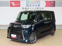 （宮崎県）の中古車