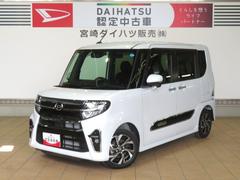 タント 中古車 カスタムＸスタイルセレクション