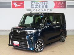  (宮崎県)