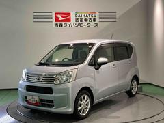 ムーヴ 中古車 Ｘ　ＳＡＩＩＩナビ　エンスタ　下回り防錆済み　スマートキー　アルミ　４ＷＤ