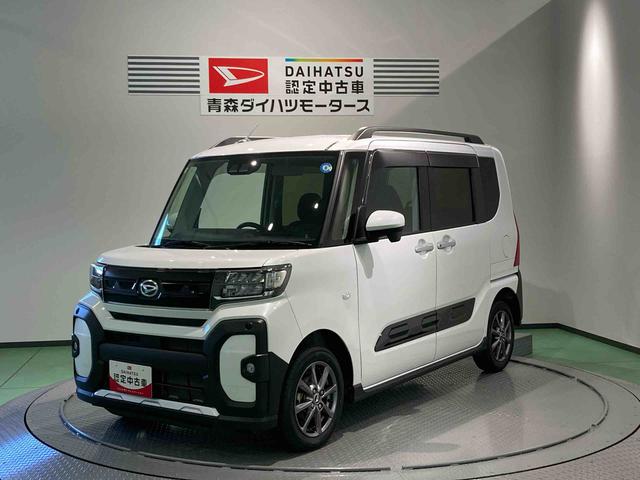 タントファンクロスディスプレイオーディオ　ＥＴＣ　下回り防錆済み　前席シートヒーター　４ＷＤ　キーフリー　ＡＢＳ　スマートキー　アルミ　エアバッグ（青森県）の中古車