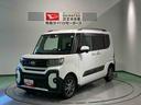 ディスプレイオーディオ　ＥＴＣ　下回り防錆済み　前席シートヒーター　４ＷＤ　キーフリー　ＡＢＳ　スマートキー　アルミ　エアバッグ（青森県）の中古車