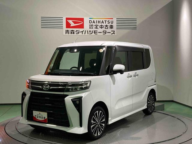 タントカスタムＲＳナビ　下回り防錆済み　前席シートヒーター　アルミ　ターボ　４ＷＤ　エアバッグ　キーフリー　スマートキ−　ＡＢＳ（青森県）の中古車