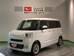 ムーヴキャンバス 中古車 セオリーＧ下回り防錆済み　前席シートヒーター　４ＷＤ　スマートキー　キーフリー　エアバッグ