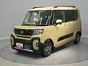 ４ＷＤ　　運転席助手席シートヒーター　ＬＥＤヘッドライト　電子パーキングブレーキ　両側パワースライドドア（岩手県）の中古車