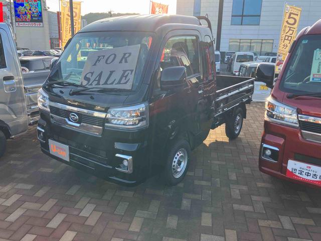 ハイゼットトラックジャンボエクストラ（山口県）の中古車