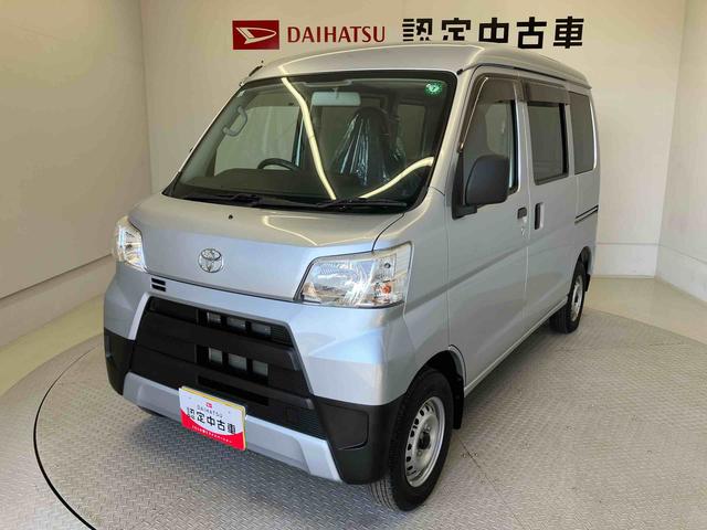 ピクシスバンデラックス後席両側スライドドア オートライト キーレスエントリー アイドリングストップ(熊本県)の中古車