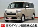 ７インチナビ　ドラレコ　全方位カメラ　ＵＳＢ入力端子　Ｂｌｕｅｔｏｏｔｈ接続　ＥＴＣ　運転席シートヒーター　キーフリー　衝突被害軽減システム　左右電動スライドドア　ＬＥＤヘッドライト　オートライト（高知県）の中古車
