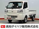 衝突被害軽減システム　クリアランスソナー　オートライト　オートハイビーム（高知県）の中古車