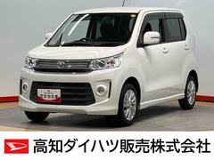 フレアカスタムスタイル 中古車 ＨＳ７インチナビ　ＵＳＢ入力端子　Ｂｌｕｅｔｏｏｔｈ接続　ＥＴＣ　運転席シートヒーター　キーフリー　衝突被害軽減システム　ＬＥＤヘッドライト　オートライト