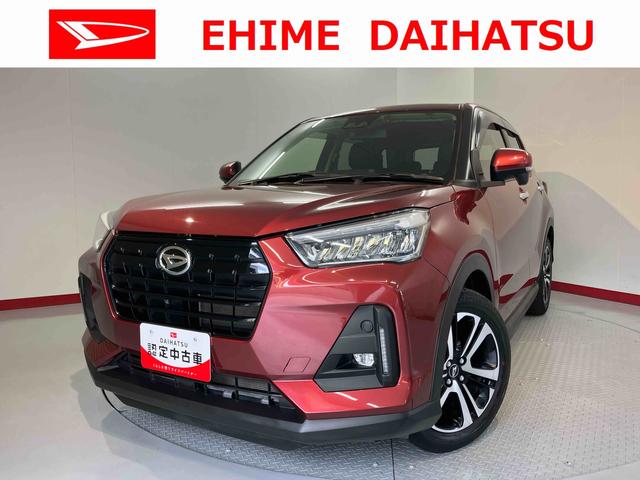 ロッキープレミアムＧメモリーナビ　パノラマモニター　ドライブレコーダー　ＥＴＣ車載器　アダプティブクルーズコントロール　ＬＥＤヘッドライト　フォグランプ　前席シートヒーター　プッシュスタート　スマートアシスト（愛媛県）の中古車