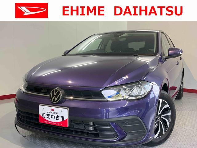 ＶＷ ポロＴＳＩアクティブプッシュスタート　アイドリングストップ　コーナーセンサー　パークアシスト　ワイヤレス充電　アダプティブクルーズコントロール　レーンキープアシスト　オートライト　オートマチックハイビーム　２ＷＤ（愛媛県）の中古車
