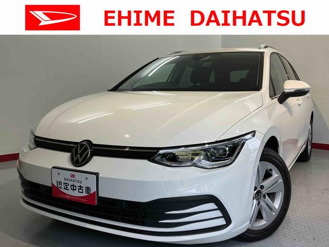 ＶＷ ゴルフヴァリアントｅＴＳＩ　アクティブプッシュスタート　電動パーキングブレーキ　オートブレーキホールド　アダプティブクルーズコントロール　レーンキープアシスト　パークアシスト　オートライト　オートマチックハイビーム　ＬＥＤヘッドライト（愛媛県）の中古車