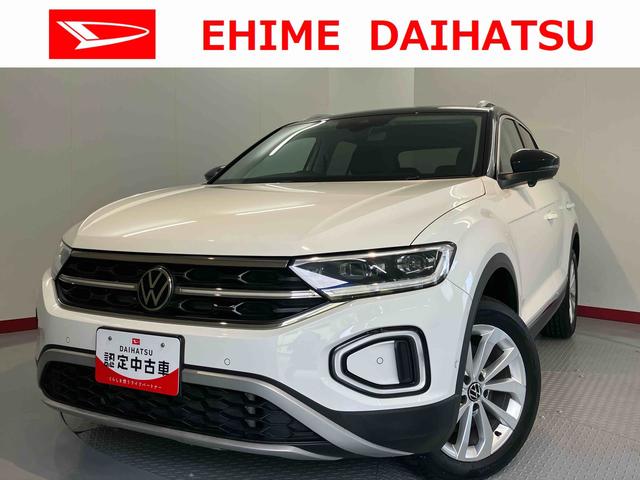 ＶＷ Ｔ−ロックＴＤＩ　スタイルプッシュスタート　電動パーキングブレーキ　オートブレーキホールド　ワイヤレス充電　アイドリングストップ　コーナーセンサー　パーキングアシスト　アダプティブクルーズコントロール　レーンキープアシスト（愛媛県）の中古車