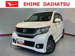 Ｎ−ＷＧＮカスタム 中古車 Ｇ・Ａパッケージ純正ナビ　バックモニター　フルセグＴＶ　ＣＤ　ＤＶＤ　Ｂｌｕｅｔｏｏｔｈ　オートライト　ディスチャージヘッドライト　クキーフリーシステム　プッシュスタート　アイドリングストップ　電動格納ドアミラー