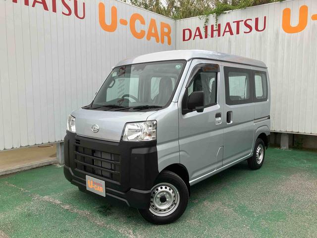 ハイゼットカーゴスペシャル（沖縄県）の中古車