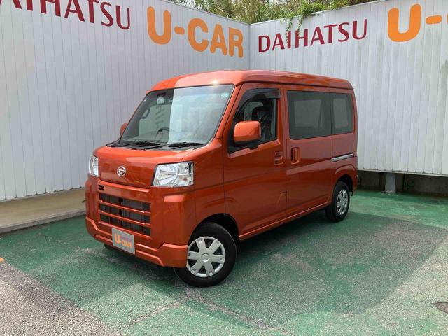 ハイゼットカーゴクルーズ（沖縄県）の中古車