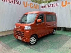 ハイゼットカーゴ 中古車 クルーズ