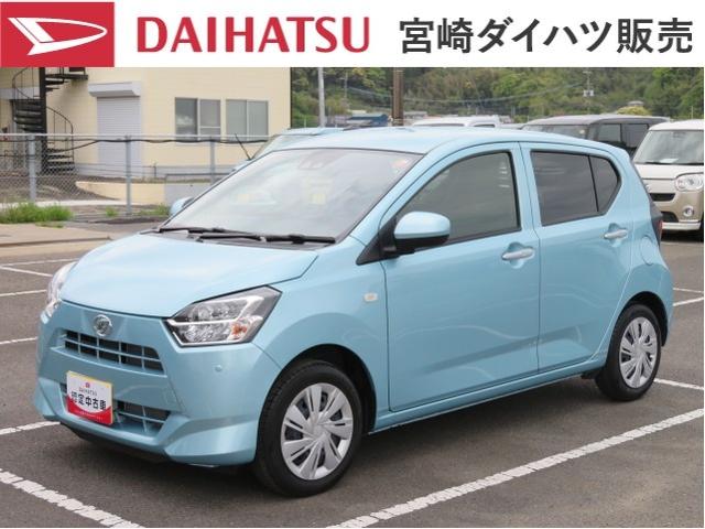 ミライースＸ　ＳＡIII（宮崎県）の中古車