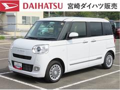 ムーヴキャンバス 中古車 セオリーＧ