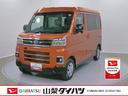 スマートアシスト・コーナーセンサー・電子制御式４ＷＤ（４ＷＤ車）・直列３気筒インタークーラーターボ・ＬＥＤヘッドランプ・両側パワースライドドア・オートエアコン・電動格納ミラー（ターンランプ）（山梨県）の中古車