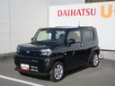 （徳島県）の中古車