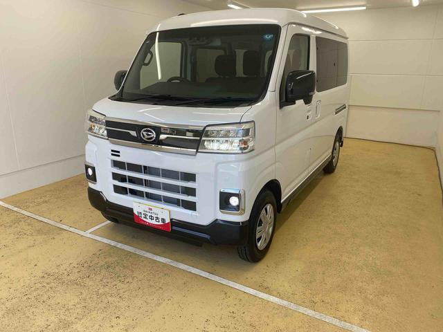 アトレーＲＳ　保証付き（静岡県）の中古車