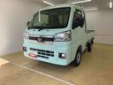 （静岡県）の中古車