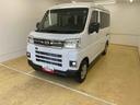 （静岡県）の中古車