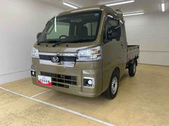 ハイゼットトラック 中古車 ジャンボエクストラ　ＣＤ　保証付き