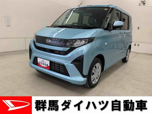 ムーヴＸ　２ＷＤ左側電動スライドドア・ＬＥＤヘッドライト・アイドリングストップ・スマートアシスト・オートライト・オートマチックハイビーム・オートエアコン・電動格納式ドアミラー・コーナーセンサー・ベンチシート（群馬県）の中古車