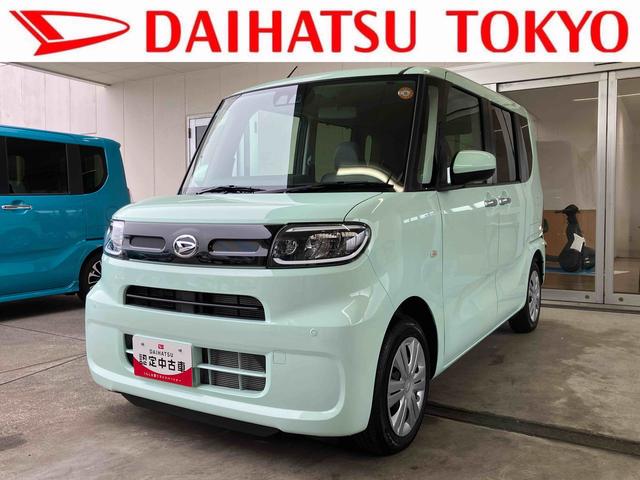 タントＸ　９インチディスプレイオーディオ装備保証　新車保証・まごころ保証　１年間・走行距離無制限付き（東京都）の中古車