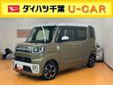 パノラマカメラ連動８インチフルセグナビ　ＵＳＢ接続　ＨＤＭＩ接続　ブルートゥース対応　ＴＶナビキット　フロントリヤドライブレコーダー連動　ＥＴＣ　室内イルミネーションパック　助手席シートアンダートレイ（千葉県）の中古車