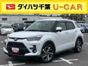 ９型ナビ／ＢＴ／ＴＶ／ＤＩＳＣ／バックカメラ　ＥＴＣ　ターボエンジン　１７インチアルミ　ＬＥＤヘッド／前後フォグ　スマートキー　シートヒーター　自動追従クルコン　ＢＳＭ　衝突被害軽減ブレーキ（千葉県）の中古車
