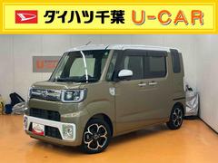  (千葉県)