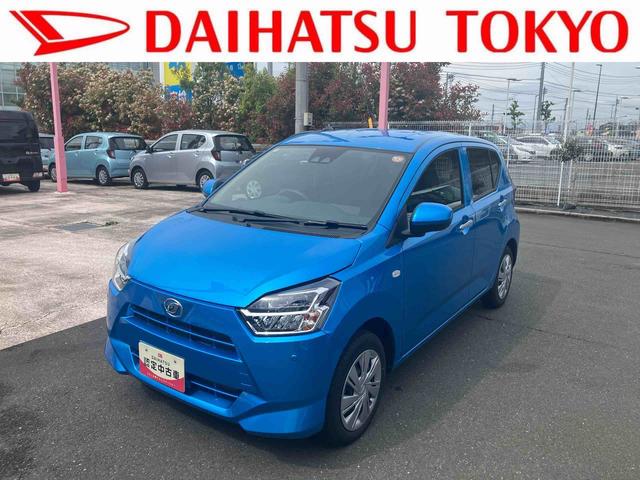 ミライースＸ　ＳＡIIIワイドＢｌｕｅｔｏｏｔｈ／ＵＳＢチューナー装備保証　新車保証・まごころ保証　１年間・走行距離無制限付き　ＣＤチューナー　バックモニター　前後コーナーセンサー　ＬＥＤヘッドライト　マニュアルエアコン　パワーウィンドウ　電動格納ミラー　キーレス（東京都）の中古車