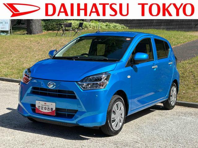 ミライースＸ　ＳＡIIIワイドＢｌｕｅｔｏｏｔｈ／ＵＳＢチューナー装備保証　新車保証・まごころ保証　１年間・走行距離無制限付き（東京都）の中古車