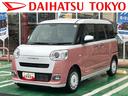 保証　新車保証・まごころ保証　１年間・走行距離無制限付き・９インチディスプレイオーディオ装備・ＬＥＤヘッドライト装備・シートヒーター装備（東京都）の中古車