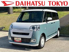 ムーヴキャンバス 中古車 ストライプスＧターボ保証　新車保証・まごころ保証　１年間・走行距離無制限付き