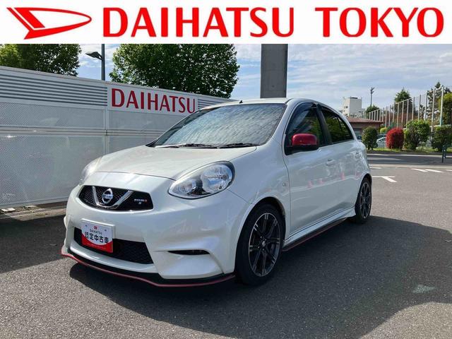 マーチニスモ　Ｓ保証　新車保証・まごころ保証　１年間・走行距離無制限付き（東京都）の中古車