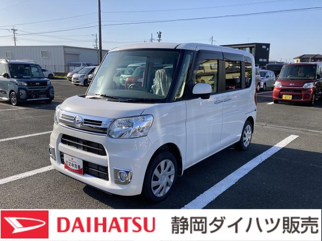 タントＸターボキーフリーシステム　パワースライドドア（左側）　オートエアコン（プッシュ式）　オートライト　ハロゲンヘッドランプ　マルチインフォメーションディスプレイ（静岡県）の中古車