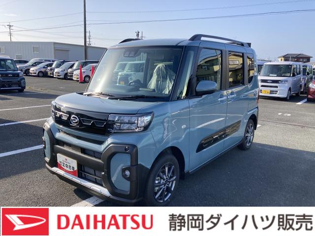 タントファンクロス１４インチアルミホイール　フルＬＥＤヘッドランプ　オート格納式カラードドアミラー　両側パワースライドドア　キーフリーシステム　プッシュボタンスタート（静岡県）の中古車