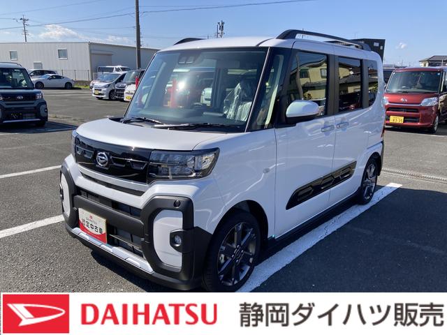 タントファンクロスターボリミテッド１５インチアルミホイール　キーフリーシステム　プッシュボタンスタート　オートエアコン（プッシュ式）　フルＬＥＤヘッドランプ　オート格納式カラードドアミラー　本革巻ステアリングホイール（静岡県）の中古車