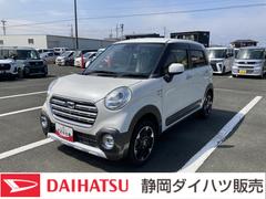 キャスト 中古車 アクティバＧ　リミテッド　ＳＡＩＩＩ１５インチアルミホイール　ＬＥＤヘッドランプ　ＬＥＤフォグランプ　革巻きチルトステアリング　ＵＶカットガラス